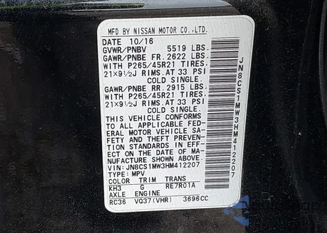 2017 Infiniti Qx70 из США, поврежденный, VIN JN8CS1MW3HM412207